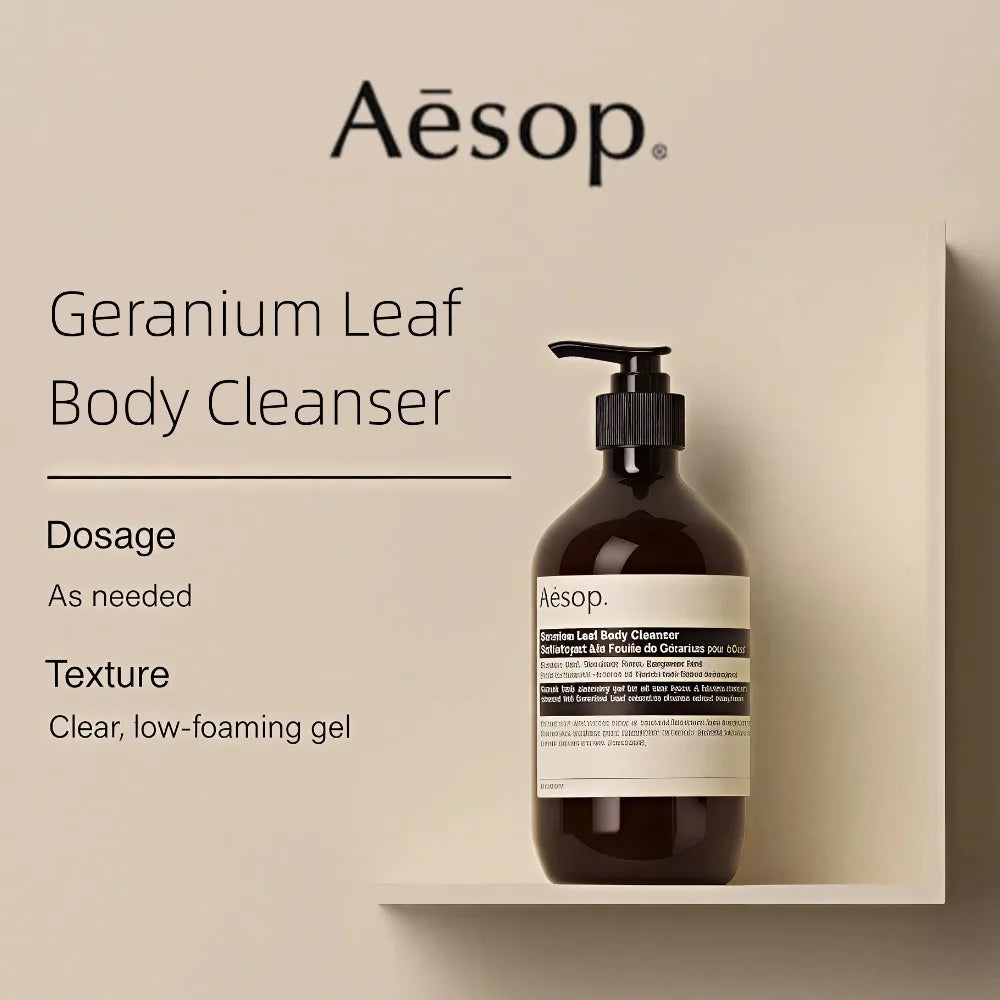 Geranium Leaf Body Cleanser | Body Cleanser | 2 CUZZNS