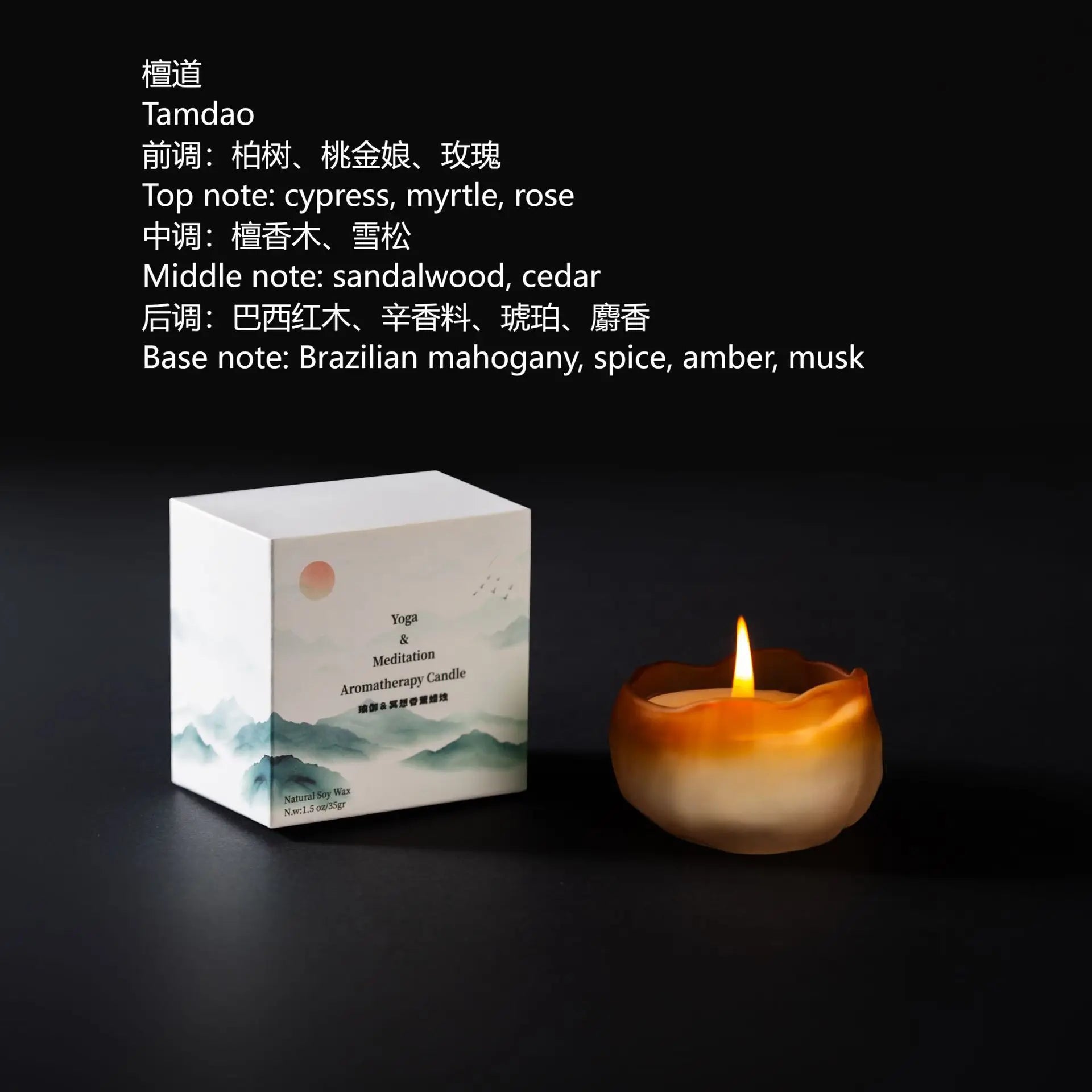 Soy Wax Aromatherapy Candle – Yoga & Travel Tin