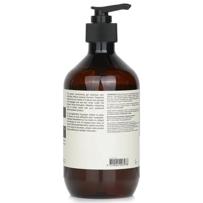 Geranium Leaf Body Cleanser | Body Cleanser | 2 CUZZNS