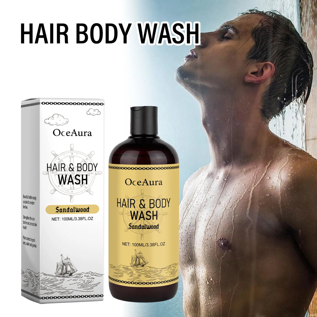 Shampoo & Body Wash |  2-in-1 Shampoo & Body Wash | 2 CUZZNS